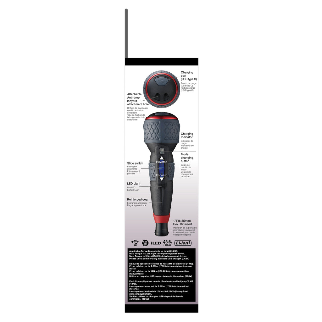 Vessel Tools 220USBP5U BALL GRIP Adjustable Speed Rechargeable Screwdriver Plus with Bit Set. 5 Pc.