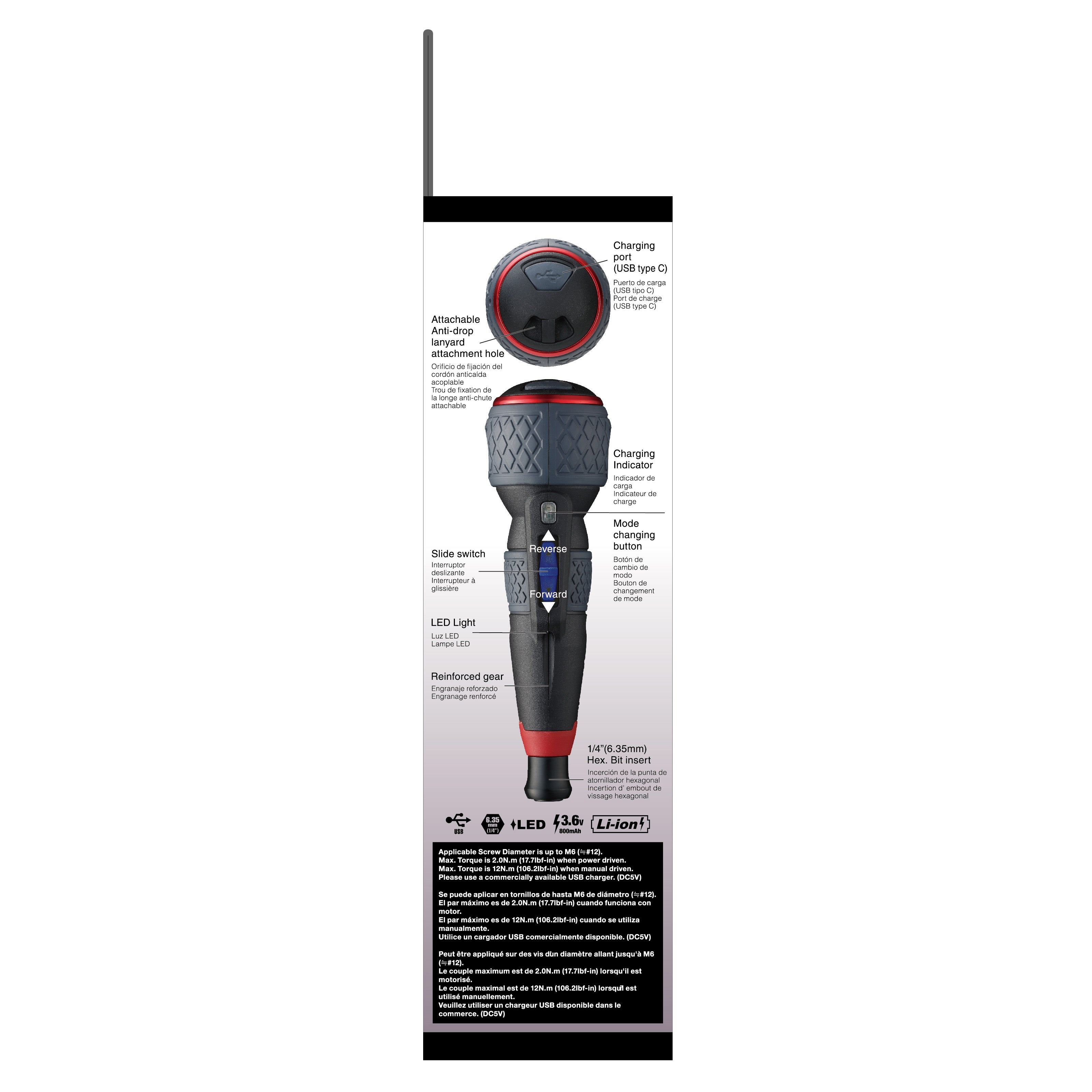 Vessel Tools 220USBP5U BALL GRIP Adjustable Speed Rechargeable Screwdriver Plus with Bit Set. 5 Pc.