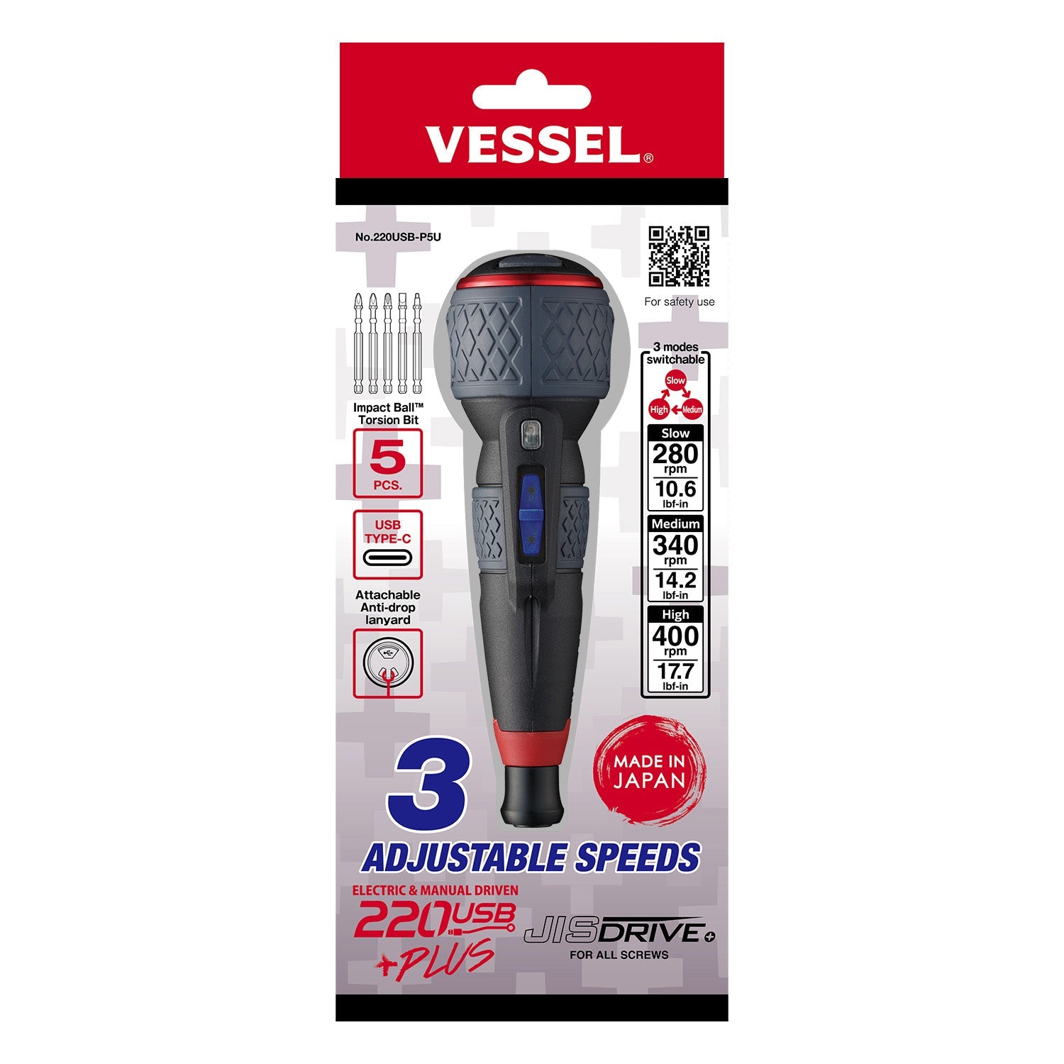Vessel Tools 220USBP5U BALL GRIP Adjustable Speed Rechargeable Screwdriver Plus with Bit Set. 5 Pc.